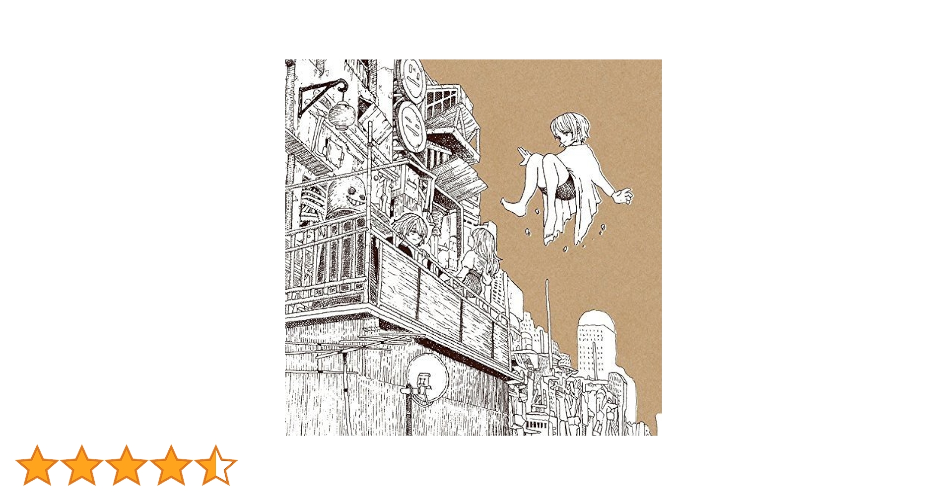 Amazon.co.jp: LOSER/ナンバーナイン(ナンバーナイン盤 初回限定